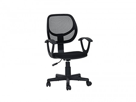 Gram Desk Chair 1