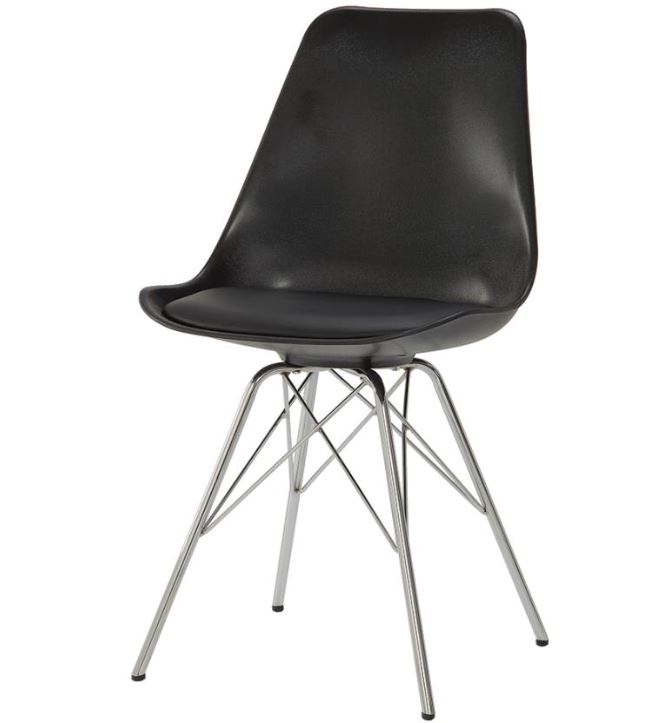 Valerian Side Chair 1