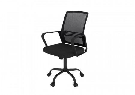 Luis Office Chair